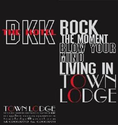 фото отеля Town Lodge Hotel Bangkok