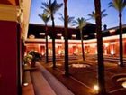 фото отеля Eurostars Hacienda La Boticaria