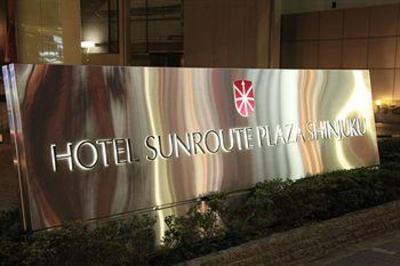 фото отеля Hotel Sunroute Plaza Shinjuku