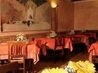фото отеля Hotel I Duchi