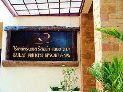 фото отеля Railay Princess Resort and Spa