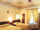 фото отеля Hotel San Claudio Macerata