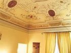 фото отеля Hotel San Claudio Macerata