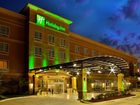 фото отеля Holiday Inn Hammond - Northshore