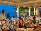 фото отеля Royal Plantation Spa And Golf Resort Ocho Rios