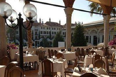 фото отеля World of Wonders Topkapi Palace Hotel