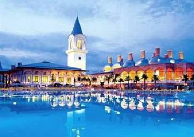 фото отеля World of Wonders Topkapi Palace Hotel