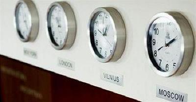 фото отеля Europa City Hotel Vilnius