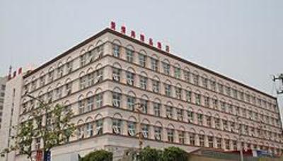 фото отеля Jinmao International Hotel