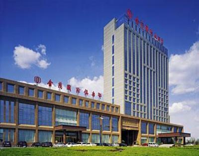 фото отеля Jinmao International Hotel