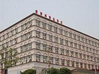 Jinmao International Hotel