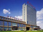 фото отеля Jinmao International Hotel