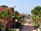 фото отеля ResidHotel Cap Bleu