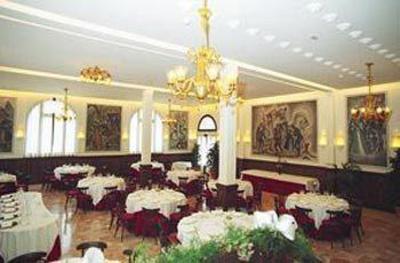 фото отеля Hotel Regina Spa
