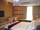 фото отеля He & She Huifeng Apartment Hotel