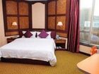 фото отеля Colorful City Hotel Shenzhen