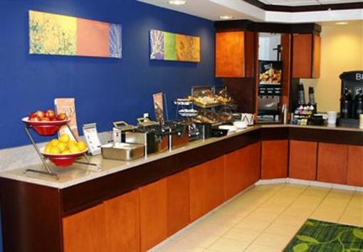 фото отеля Fairfield Inn & Suites Cleveland Avon