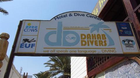 фото отеля Dahab Divers