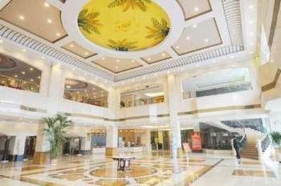 фото отеля Civil Aviation Garden Hotel