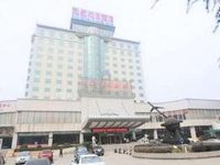 Civil Aviation Garden Hotel