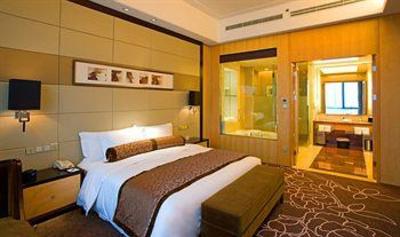фото отеля Crowne Plaza Yichang Hotel