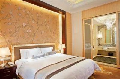 фото отеля Crowne Plaza Yichang Hotel