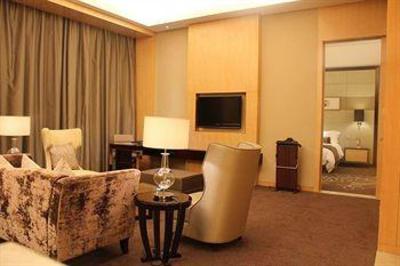 фото отеля Crowne Plaza Yichang Hotel