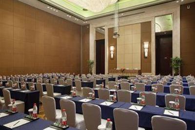фото отеля Crowne Plaza Yichang Hotel