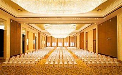 фото отеля Crowne Plaza Yichang Hotel