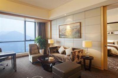 фото отеля Crowne Plaza Yichang Hotel