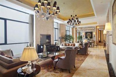фото отеля Crowne Plaza Yichang Hotel