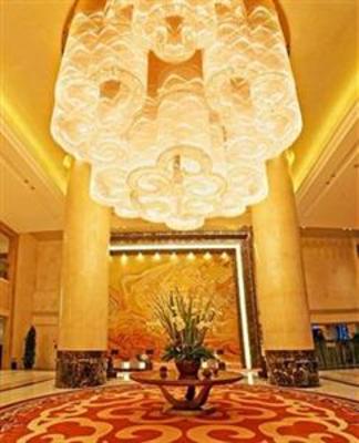 фото отеля Crowne Plaza Yichang Hotel