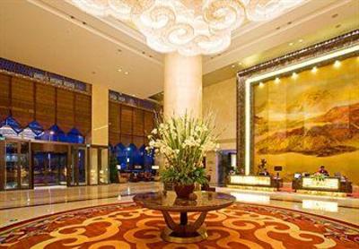 фото отеля Crowne Plaza Yichang Hotel