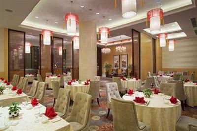 фото отеля Crowne Plaza Yichang Hotel