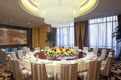 фото отеля Crowne Plaza Yichang Hotel