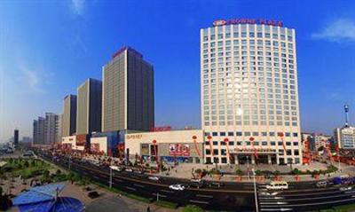 фото отеля Crowne Plaza Yichang Hotel