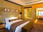 фото отеля Crowne Plaza Yichang Hotel