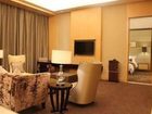 фото отеля Crowne Plaza Yichang Hotel