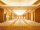 фото отеля Crowne Plaza Yichang Hotel