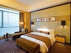 фото отеля Crowne Plaza Yichang Hotel