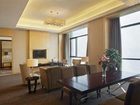 фото отеля Crowne Plaza Yichang Hotel