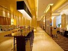 фото отеля Crowne Plaza Yichang Hotel