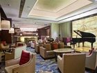 фото отеля Crowne Plaza Yichang Hotel