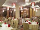 фото отеля Crowne Plaza Yichang Hotel