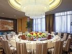 фото отеля Crowne Plaza Yichang Hotel