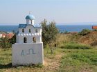 фото отеля Hilltop Hotel