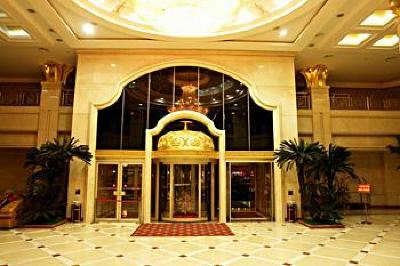 фото отеля International Hotel Manzhouli