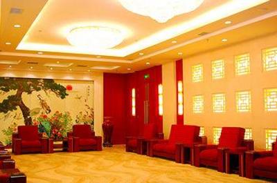 фото отеля Yueda International Hotel