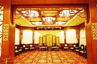 фото отеля Yueda International Hotel