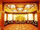 фото отеля Yueda International Hotel